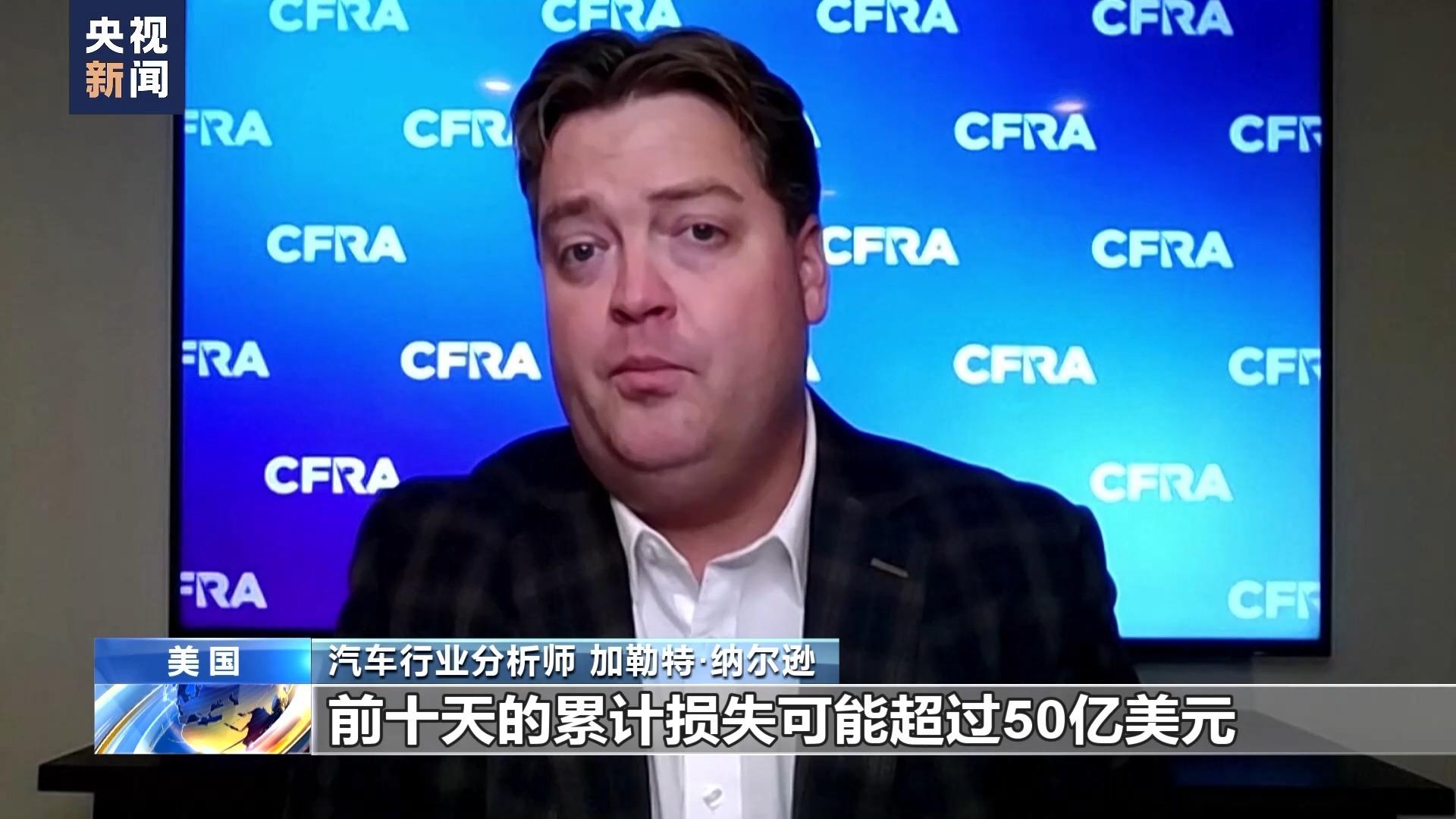 在线购彩信誉平台